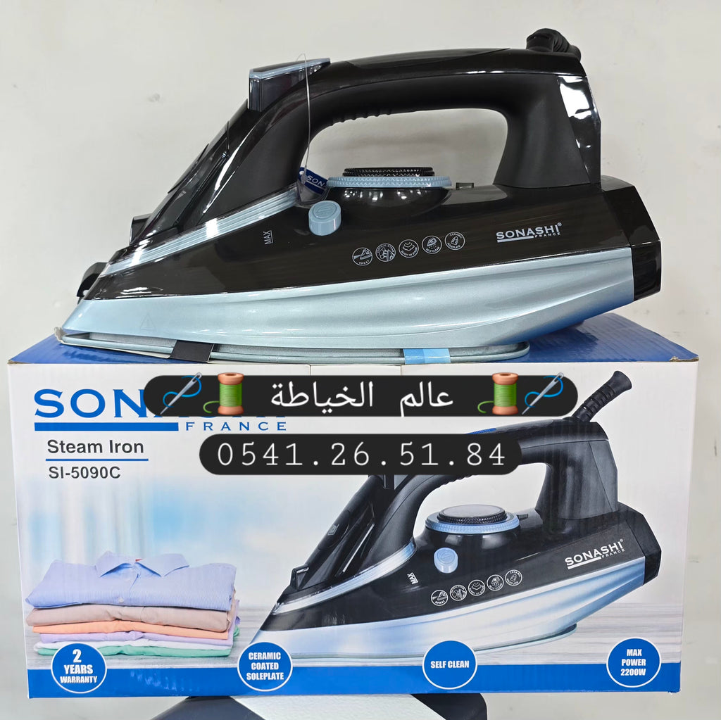 🧵✨ باك مشروع الخياطة المتكامل ✨🧵