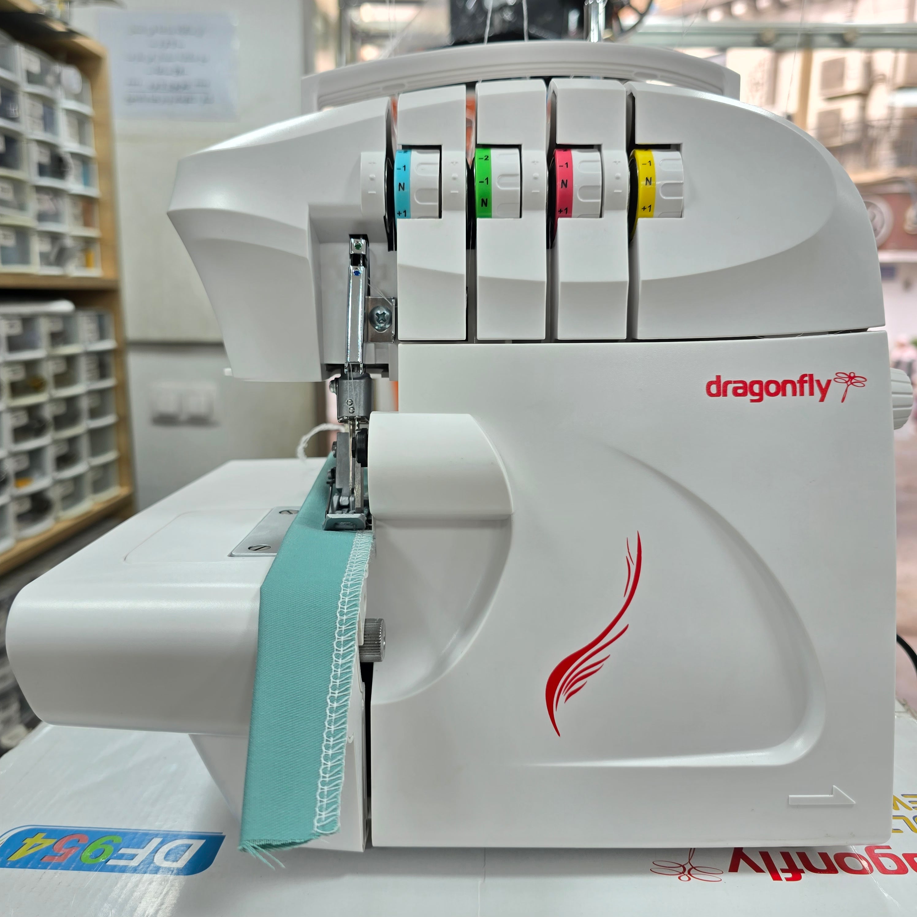 DRAGONFLY SURJET 4 FIL