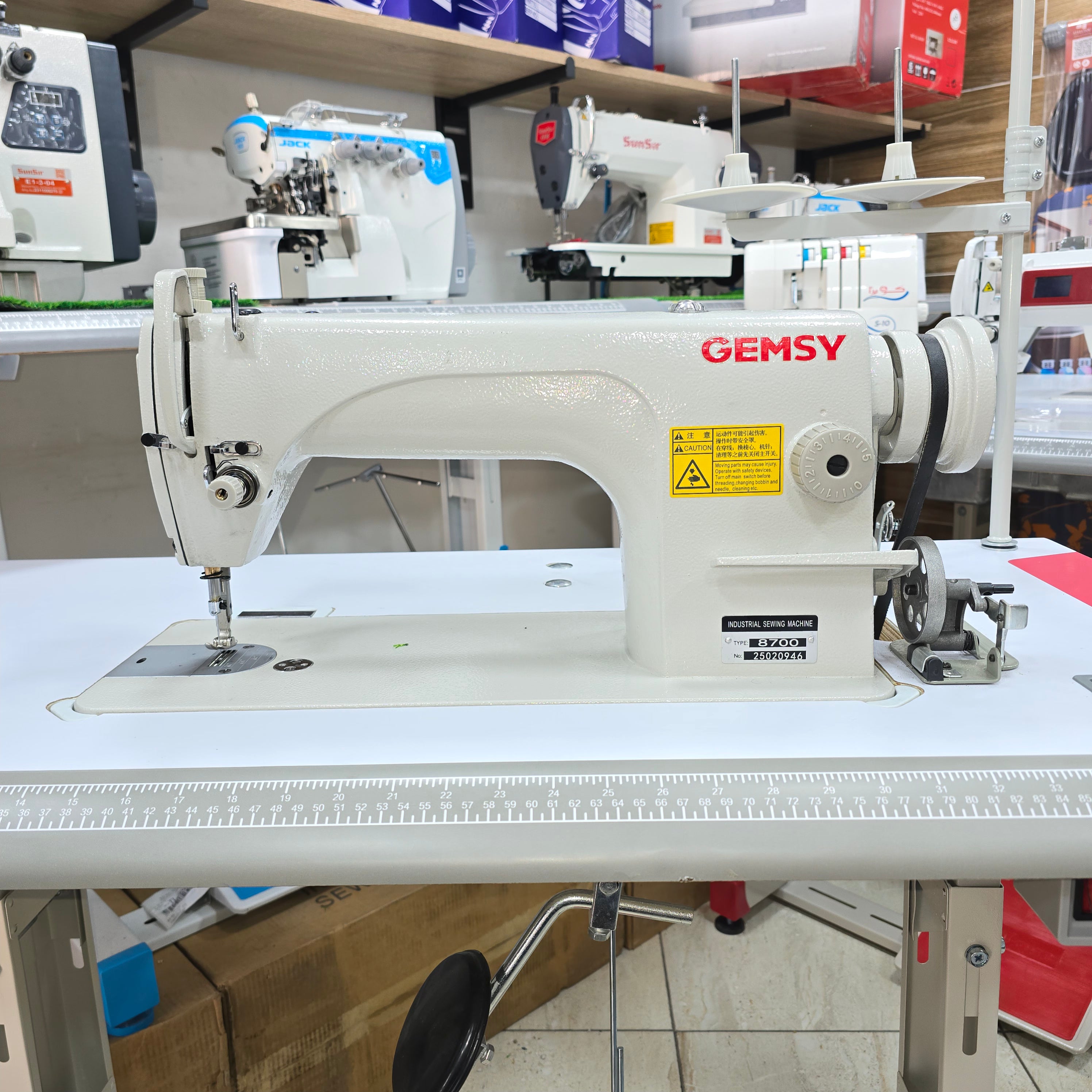 GEMSY 8700